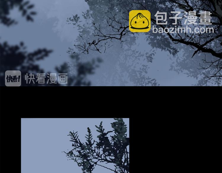 第36话 请求(1/3)-第92话