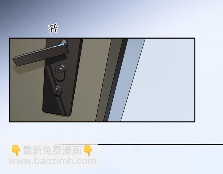 第36话 请求(1/3)-第92话