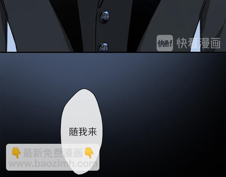 第36话 请求(1/3)-第92话