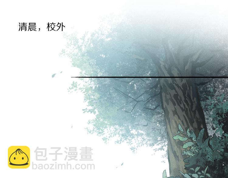 第36话 请求(1/3)-第92话