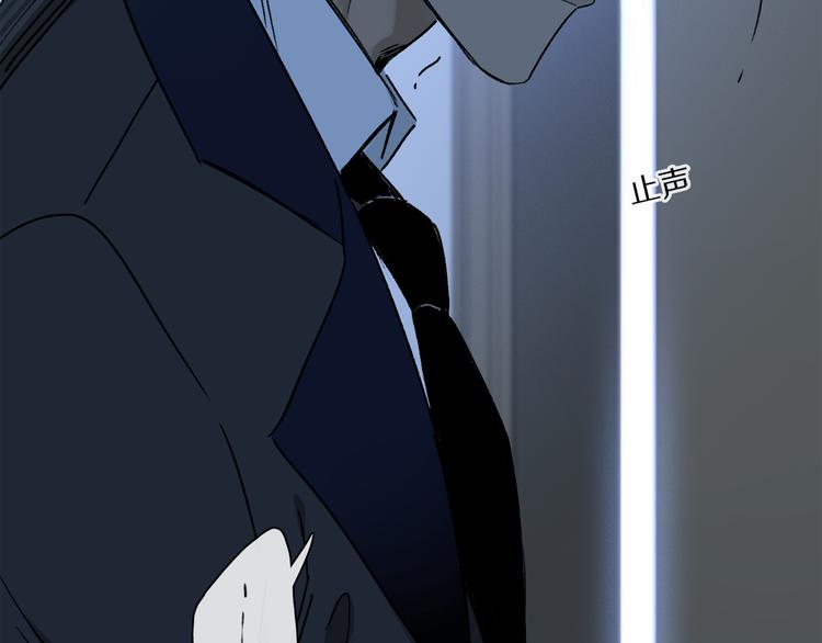 第36话 请求(1/3)-第92话