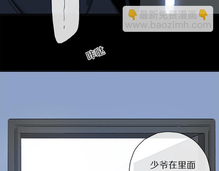 第36话 请求(1/3)-第92话