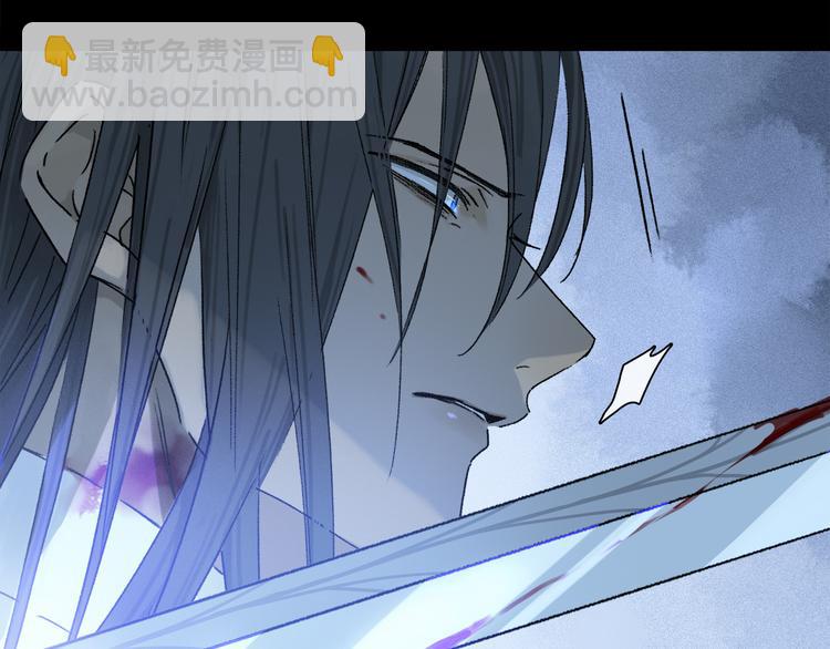 第42话 私心(1/3)-第98话