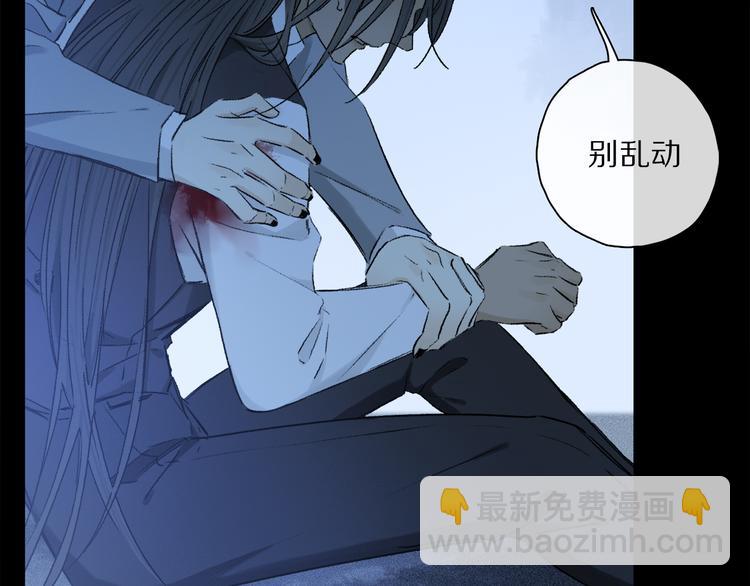 第42话 私心(1/3)-第98话