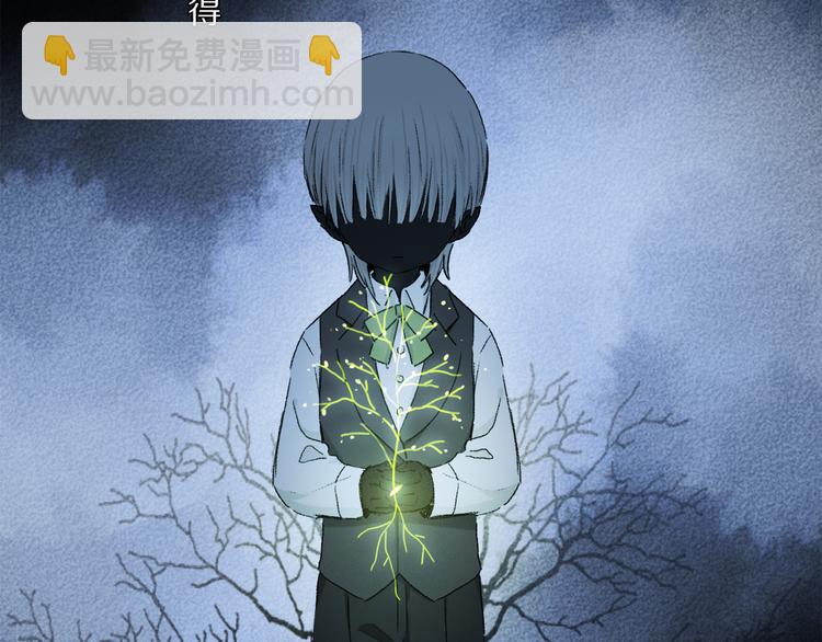 第42话 私心(1/3)-第98话