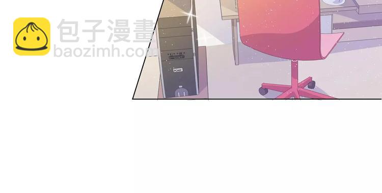 第12话 求求你，别碰我好不好(1/2)-第12话