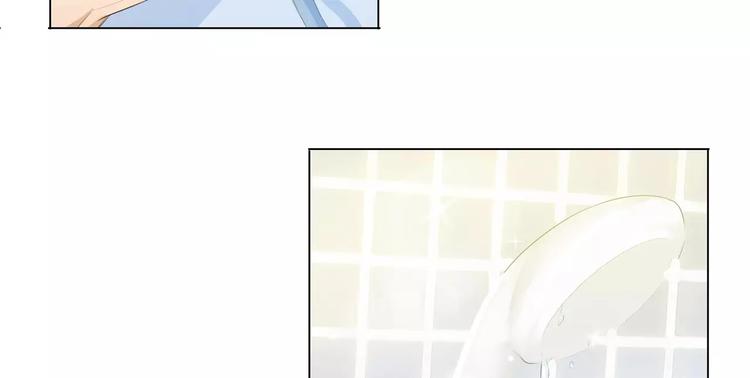 第12话 求求你，别碰我好不好(1/2)-第12话