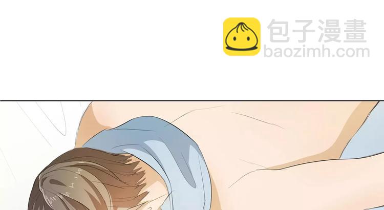 第12话 求求你，别碰我好不好(1/2)-第12话