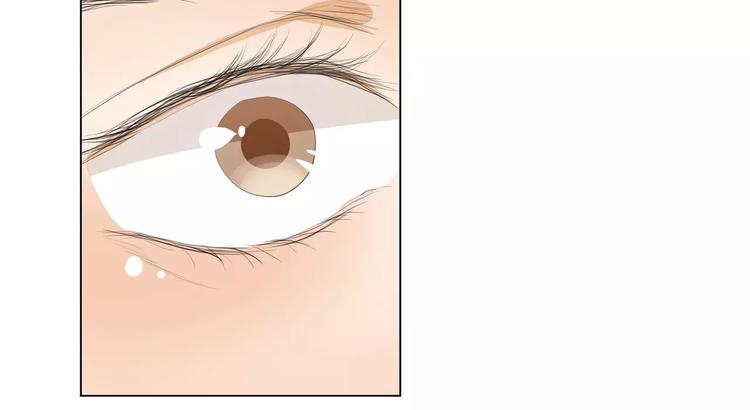 第12话 求求你，别碰我好不好(1/2)-第12话