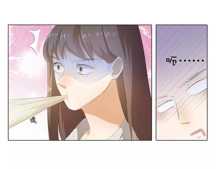 第14话 一起睡？！(1/2)-第14话