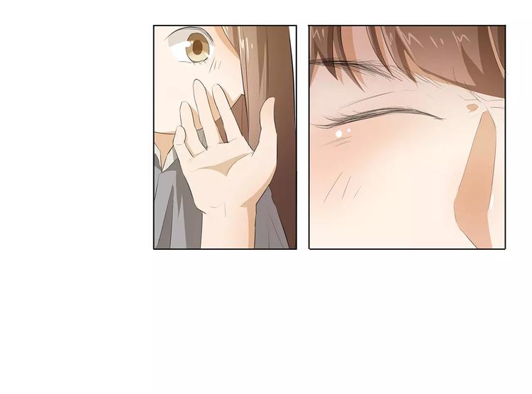 第14话 一起睡？！(1/2)-第14话