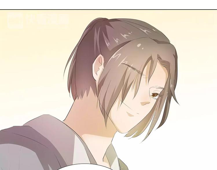 第14话 一起睡？！(1/2)-第14话