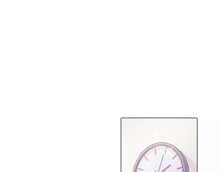 第14话 一起睡？！(1/2)-第14话