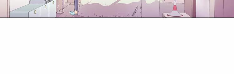 第14话 一起睡？！(1/2)-第14话