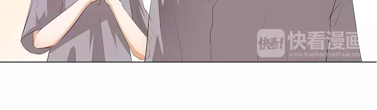 第14话 一起睡？！(1/2)-第14话