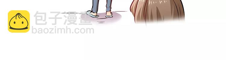 第16话 我不想干了！(1/3)-第16话