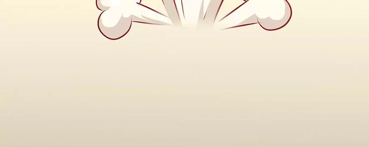 第16话 我不想干了！(1/3)-第16话