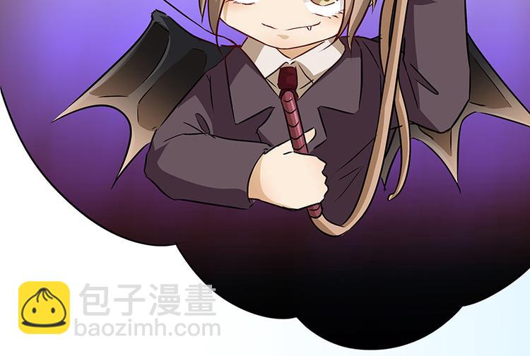 第16话 我不想干了！(1/3)-第16话