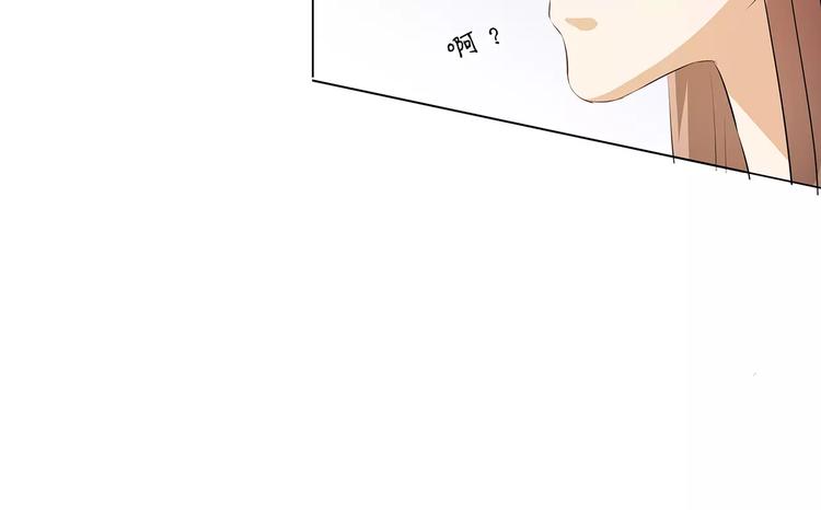 第16话 我不想干了！(1/3)-第16话