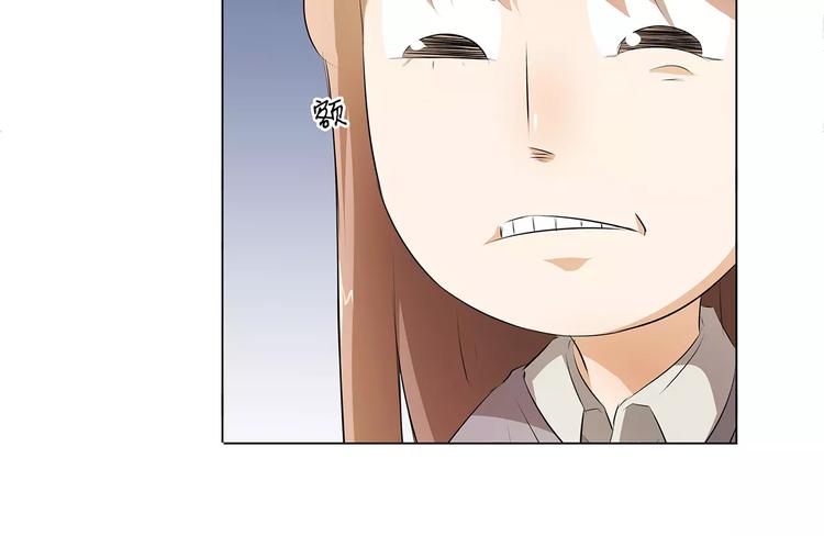 第16话 我不想干了！(1/3)-第16话