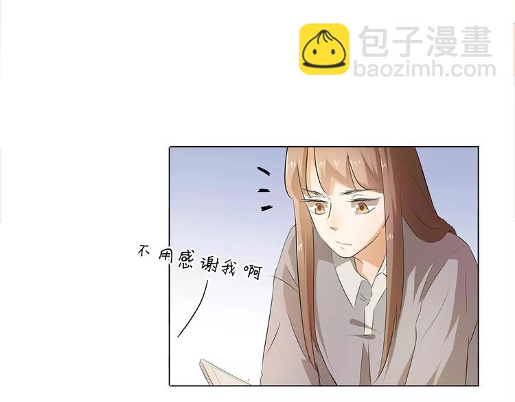 第16话 我不想干了！(1/3)-第16话