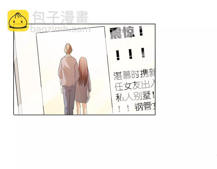 第16话 我不想干了！(1/3)-第16话