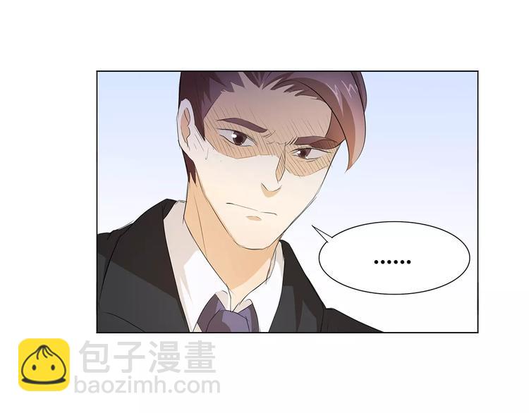 第18话 都给我滚！-第18话