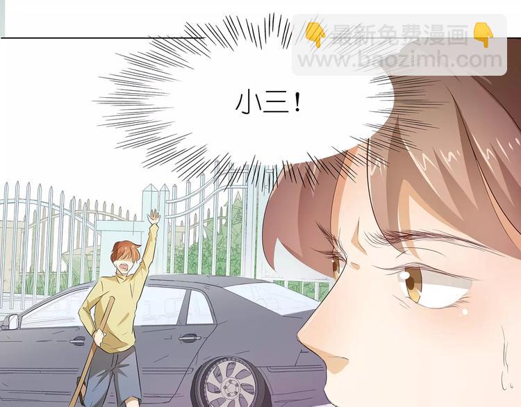 第18话 都给我滚！-第18话