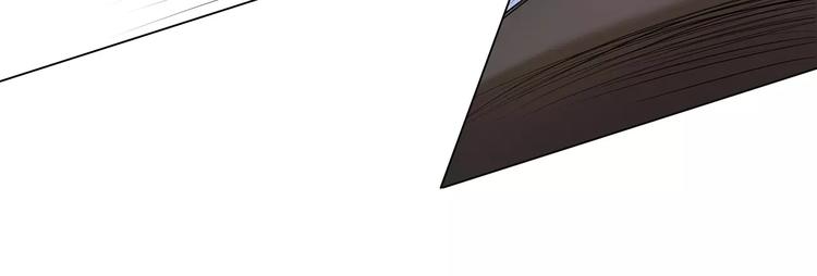 第18话 都给我滚！-第18话