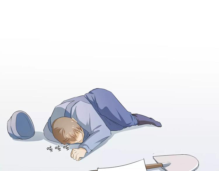 第18话 都给我滚！-第18话