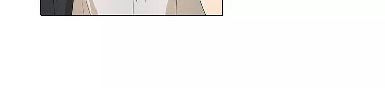 第22话 女儿？(1/2)-第22话