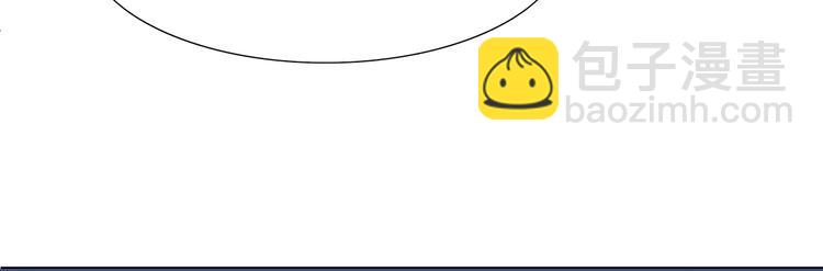 第22话 女儿？(1/2)-第22话