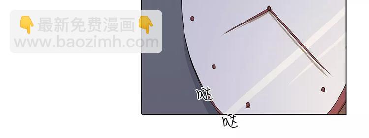 第22话 女儿？(1/2)-第22话