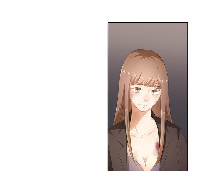 第26话 我给你脱-第26话