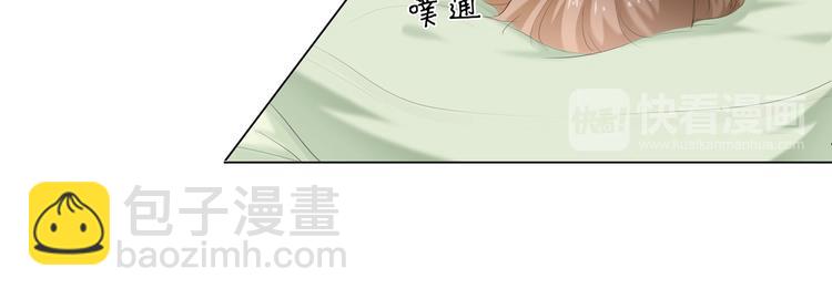 第29话 你的身体已经告诉我了(1/2)-第30话