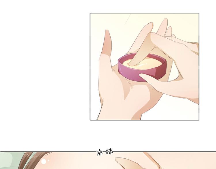 第29话 你的身体已经告诉我了(1/2)-第30话