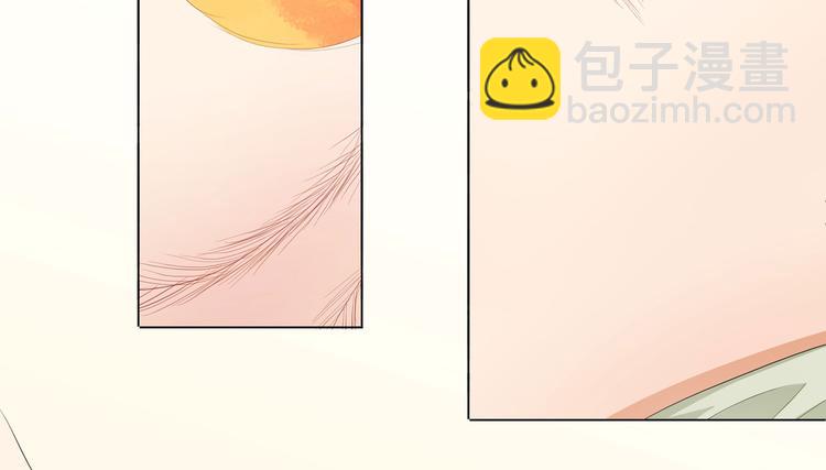 第29话 你的身体已经告诉我了(1/2)-第30话