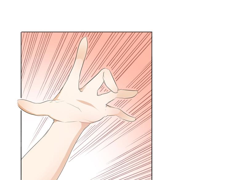 第29话 你的身体已经告诉我了(1/2)-第30话