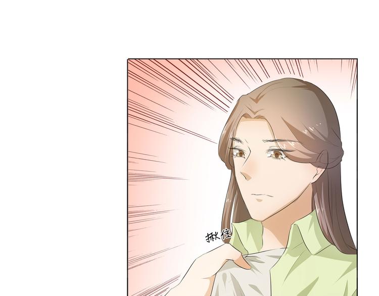 第29话 你的身体已经告诉我了(1/2)-第30话