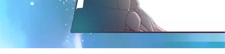 第4话 水中月的土豪们(1/3)-第4话