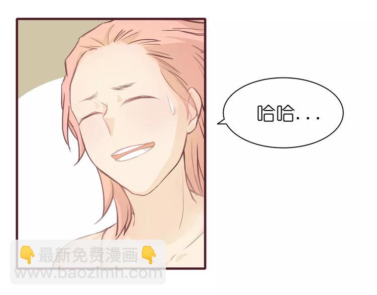 第4话 水中月的土豪们(1/3)-第4话