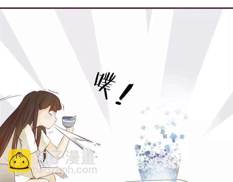 第4话 水中月的土豪们(1/3)-第4话