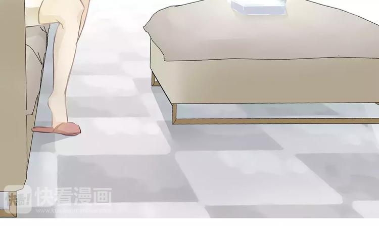 第4话 水中月的土豪们(1/3)-第4话