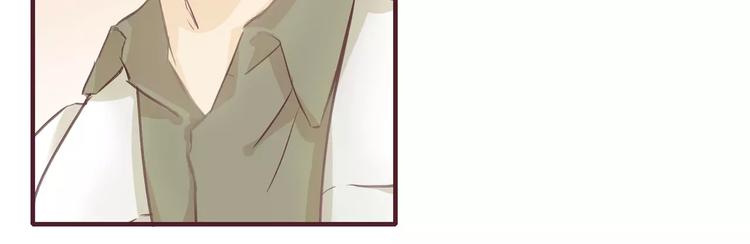 第4话 水中月的土豪们(1/3)-第4话