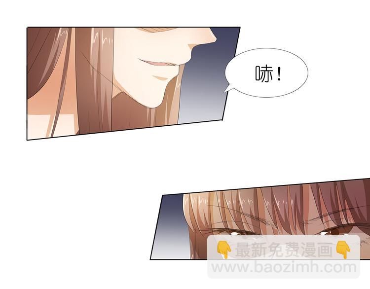 第31话 一家人不要见外-第32话