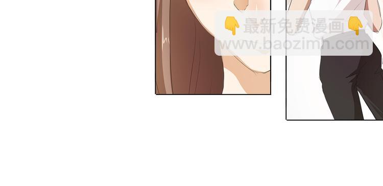 第31话 一家人不要见外-第32话