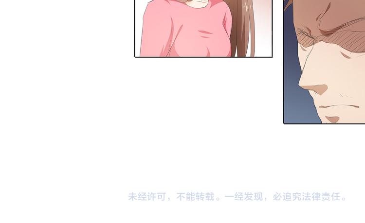 第31话 一家人不要见外-第32话