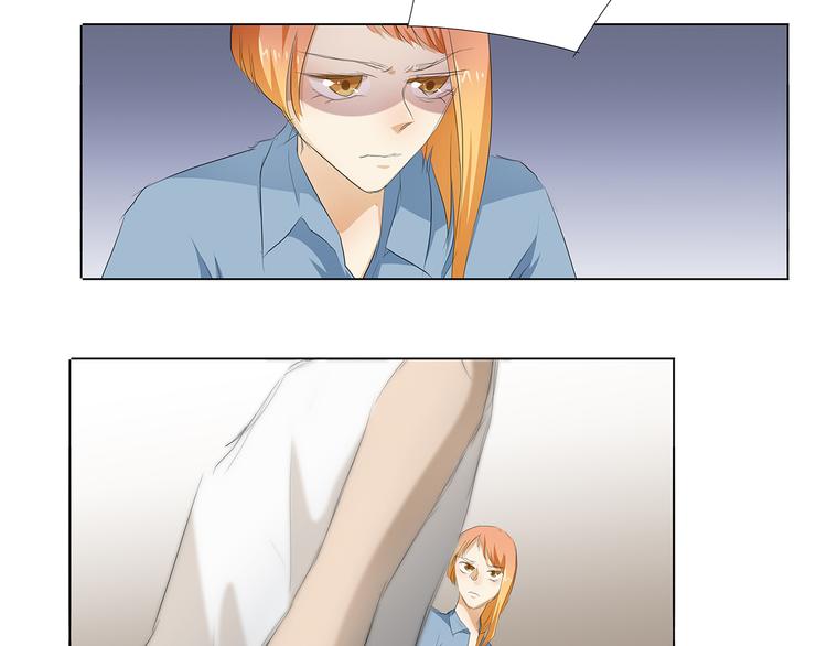 第33话 我被他盯上了(1/2)-第34话