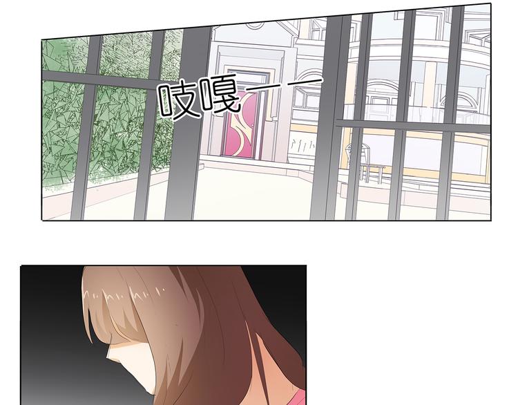 第33话 我被他盯上了(1/2)-第34话