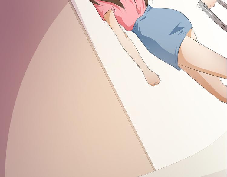 第33话 我被他盯上了(1/2)-第34话